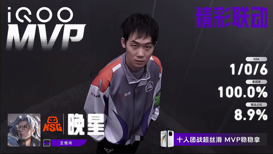 AG将成为八强第一个被淘汰的战队，1-7又被完虐，教练选手都不行！