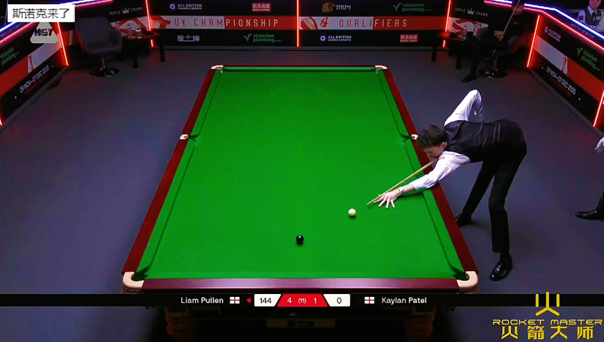 2025英锦赛最新147！20岁小将超高难度翻袋嗨翻全场，握拳庆祝太霸气