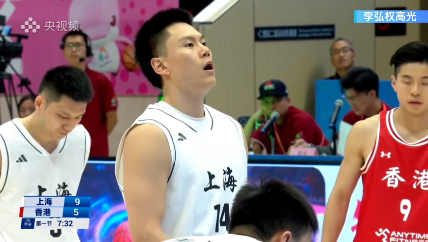 库里和锡安合体！李弘权轰40+11集锦 轰10记三分半场超远压哨