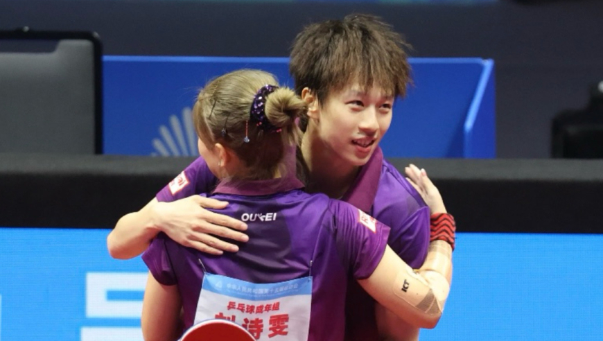 泪目！34岁国乒美女奥运冠军4-2逆转夺冠：最后一舞封神微笑真甜