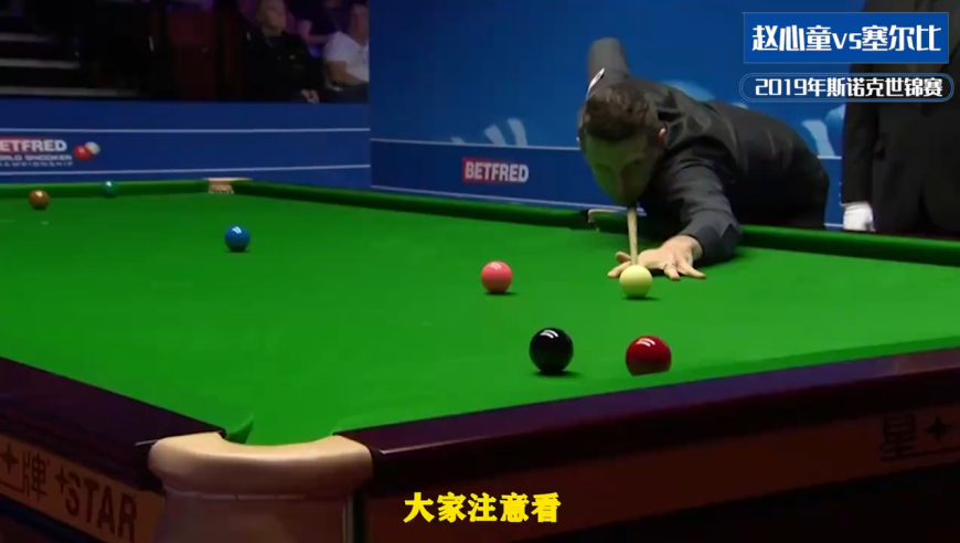 体坛记忆｜ 超8分塞尔比拒服输，疯狂飙斯诺克企图逆转，赵心童：一会要你哭