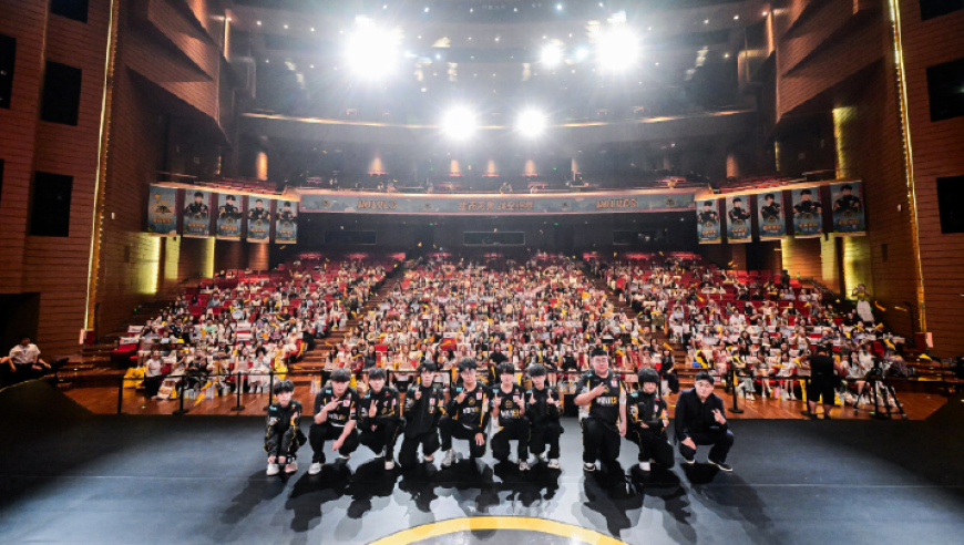 西南地区最大电竞场馆即将亮相重庆