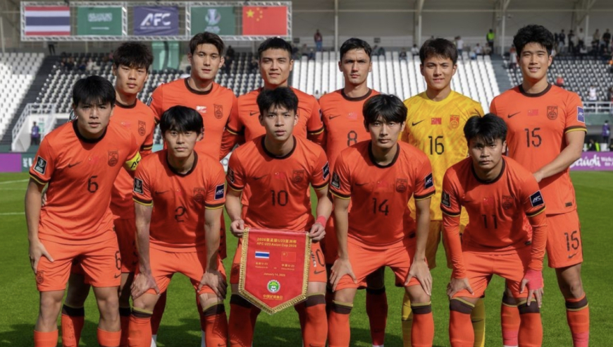 争议？龙之队倡议中国观众穿红色上衣观战决赛 球迷狂骂：不干正事