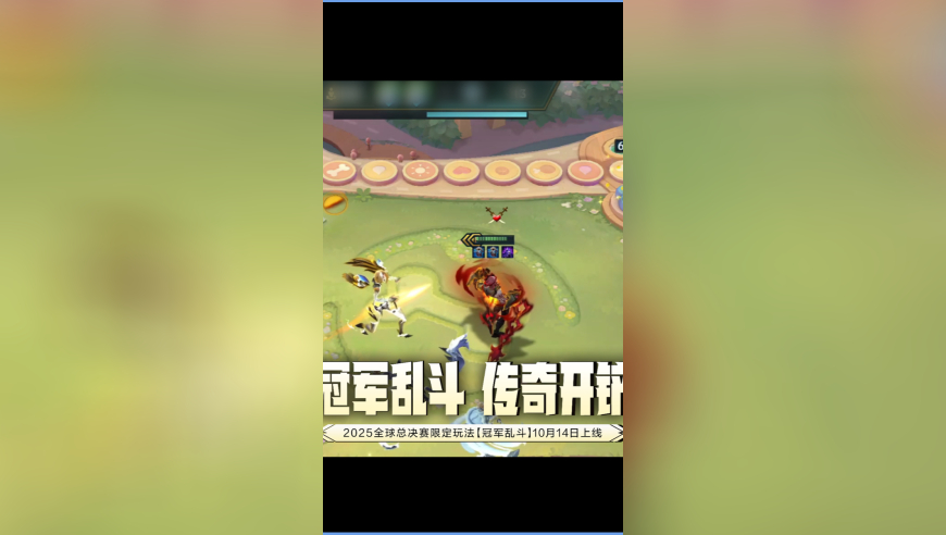 转圈圈一起转圈圈~
