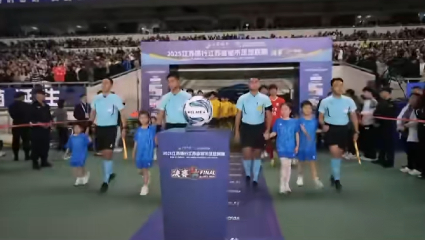 “苏超”结束了，更多“超”要来了！热度与流量的背后，不止是足球赛事那么简单