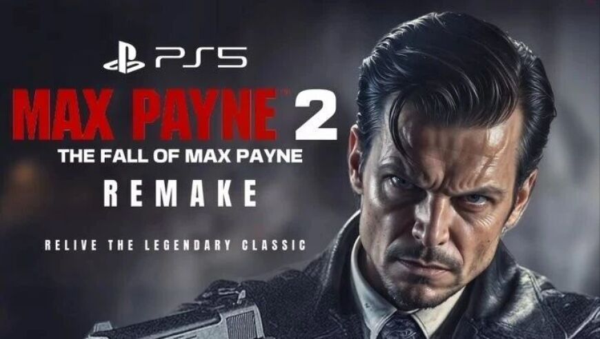 《马克思佩恩1&2》重制版新消息 最快今年发布