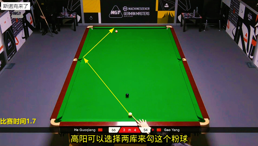 最新比赛，落后12台面只剩13，00后小将极限准度绝杀，疯狂呐喊太刺激