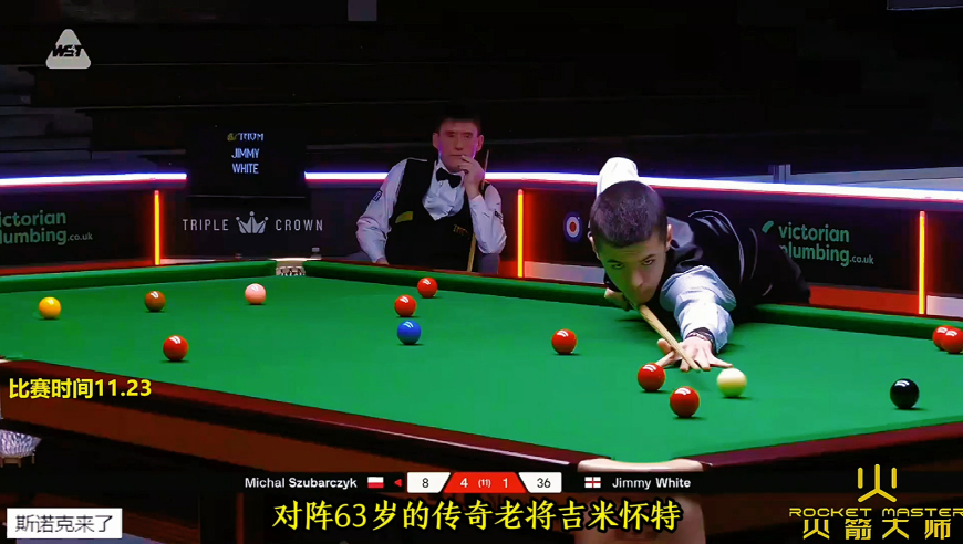 2025英锦赛，14岁天才少年顶级清台，老怀特看完直接傻眼