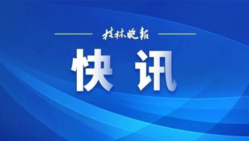 官宣：14名选手全部进入决赛！“冷美人”最新消息……