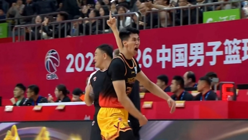 吴羽佳1.6秒三分打板绝杀广东东阳光！