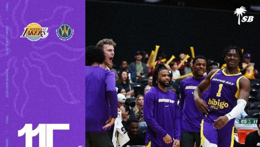 南湾湖人大胜送勇士6战全败：布朗尼15+8 蒂耶罗19分空接隔扣