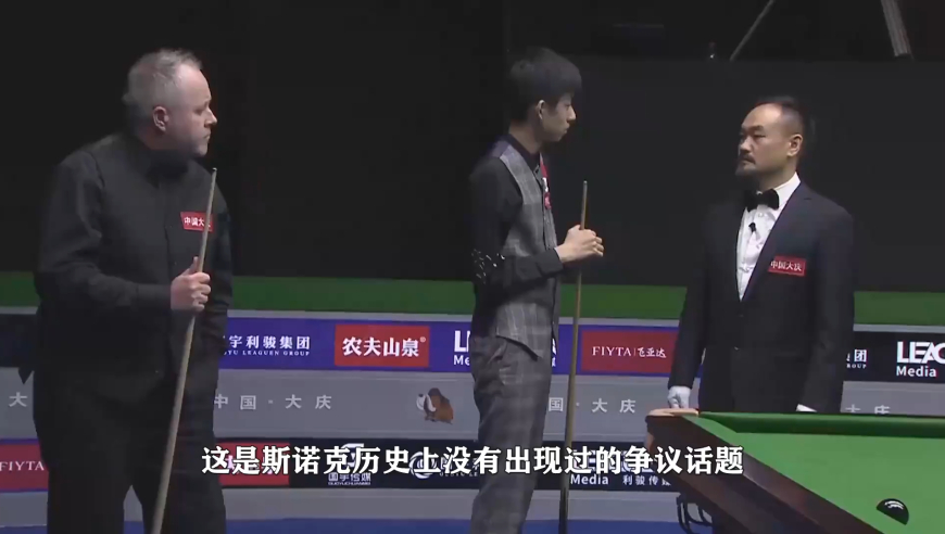体坛记忆｜ 斯诺克罕见争议话题，比赛突然叫停，希金斯指责中国小将不按规则