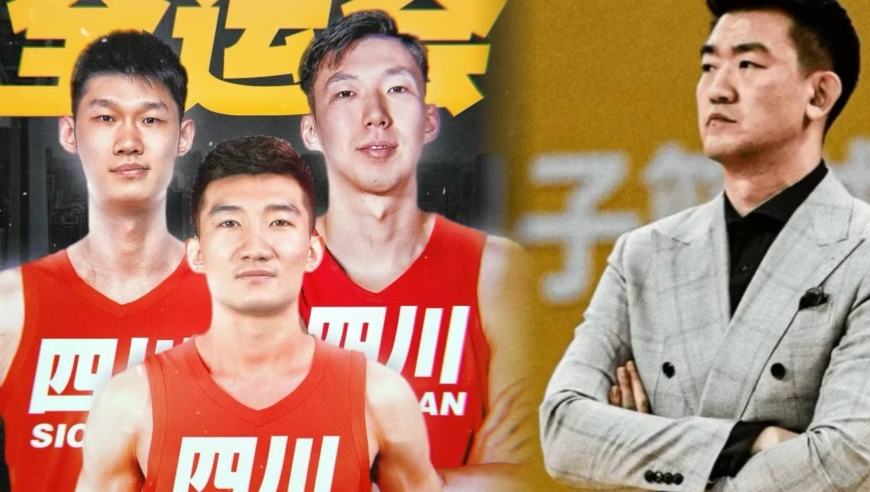 议起复盘｜CBA冠军班底+周琦组全运大结局阵容？热身赛一胜难求惹争议