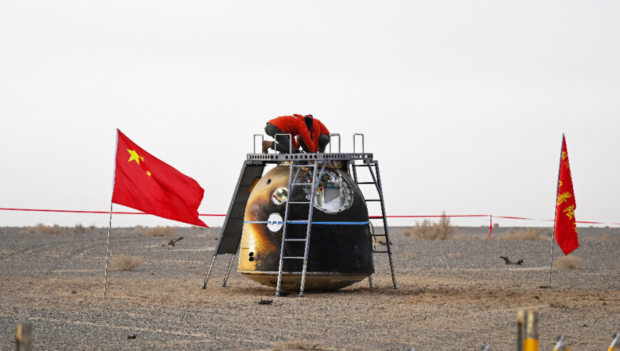 一周图片｜神舟二十号奏凯而归，U23男足创亚洲杯最佳战绩