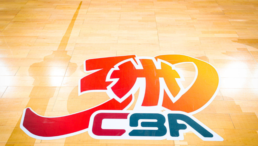 媒体人：数位老总对CBA第五节哭笑不得 但篮协要求球队学会接受