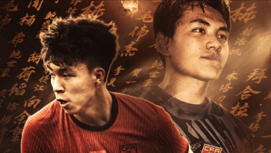 今球讲｜日本媒体分析U23中国队史上最强，但也强弱分明