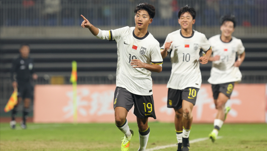 U17亚预赛：中国4-0十人巴林迎开门红 帅惟浩双响 万项传射