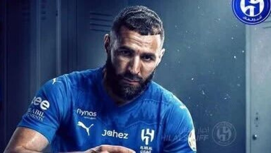 无视C罗暴怒！本泽马成功转会！