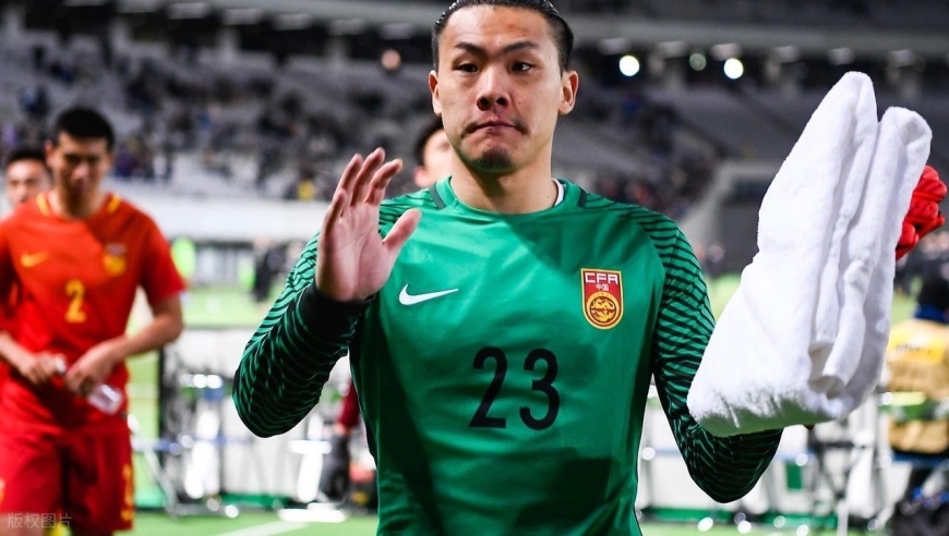 王大雷：我就是国足历史最佳门将！自信还是狂妄？引发球迷热议