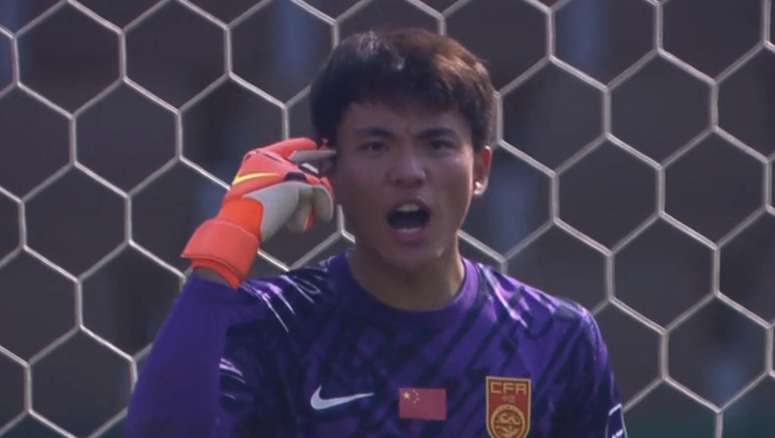 U23亚洲杯落幕！诞生3个赢家及5个输家！日本队、中国队位列其中