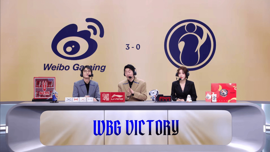 WBG 3-0 IG：Zika安蓓萨对位单杀打出差距，WBG横扫IG晋级