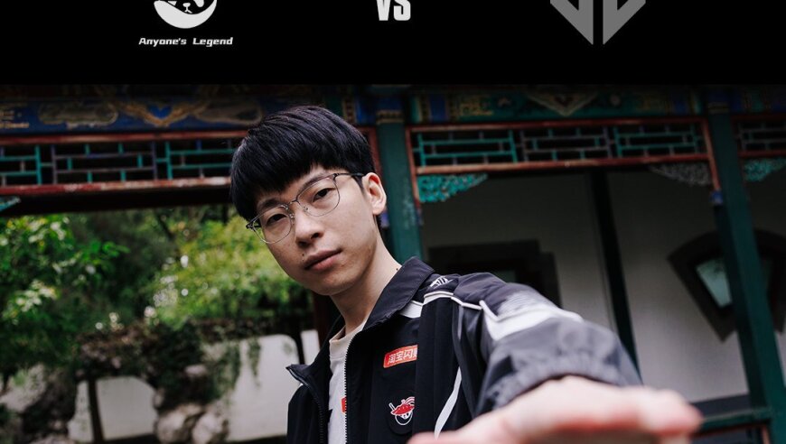 海外网友热议AL击败GEN：GEN又在做局了？他们想尽可能确保自己能狙击T1