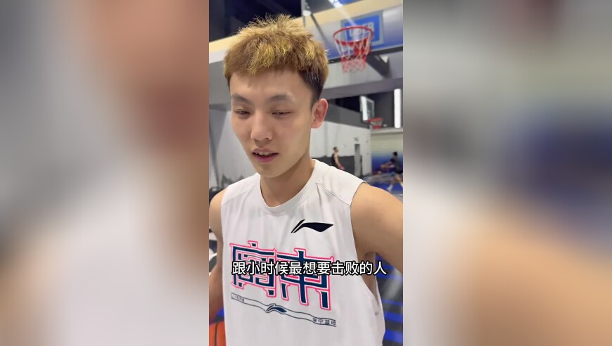 父亲节快乐，徐杰晒与父亲单挑：和小时候最想赢的人来一场