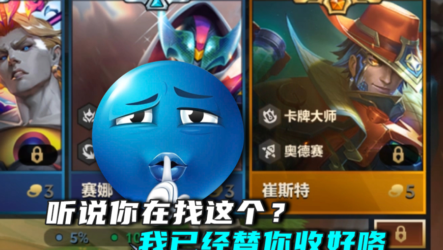 是在找这个吗？