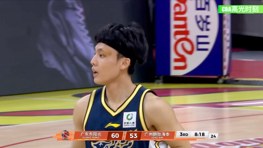 郭导你看到了么？徐杰轰17+9集锦 5记三分完胜郭艾伦