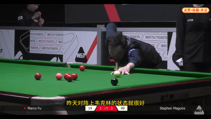 体坛记忆｜ 2025斯诺克英国公开赛！傅家俊超强火力输出，落后49分极限逆转