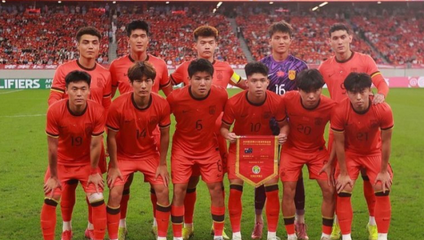 死亡组？U23亚洲杯抽签：国足再战澳大利亚！与泰国、伊拉克同组
