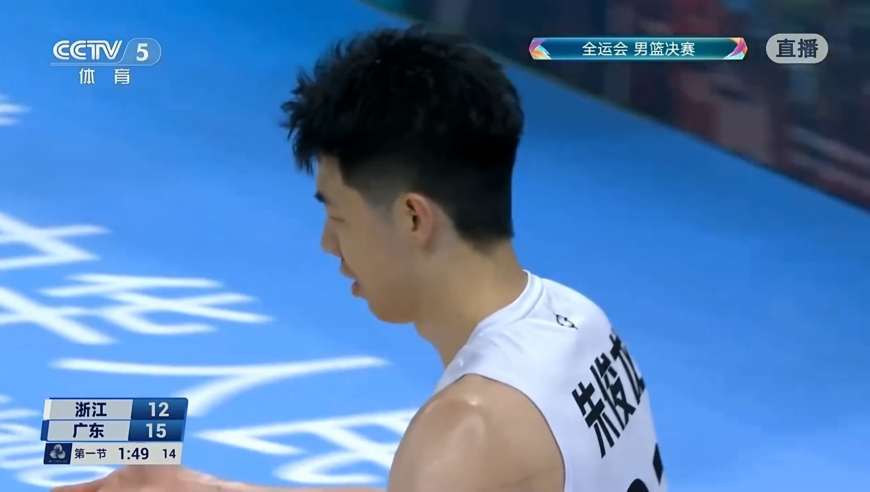 无缘冠军！朱俊龙vs广东15分集锦：首节狂杀篮下砍9分状态拉满