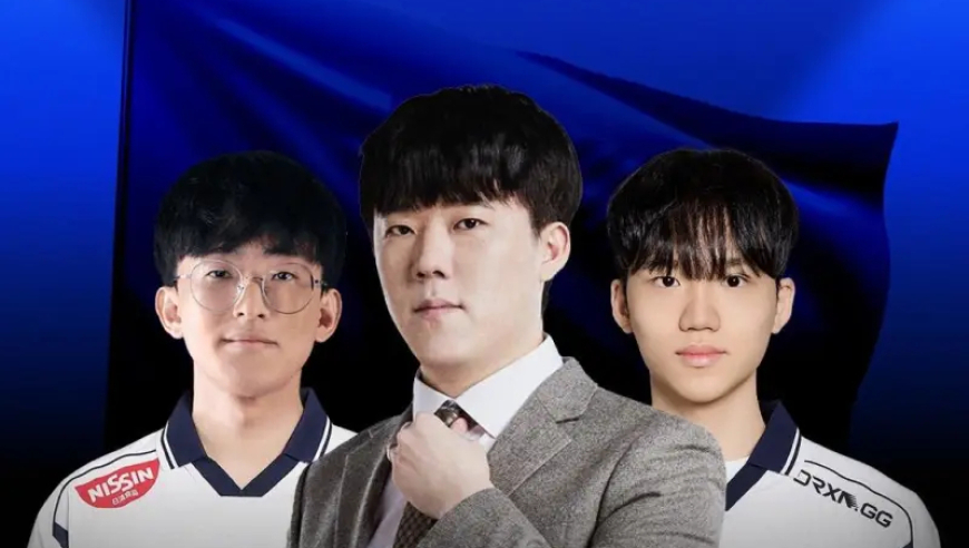 DRX发布人员变动公告：Willer选手和Naehyun教练加入战队