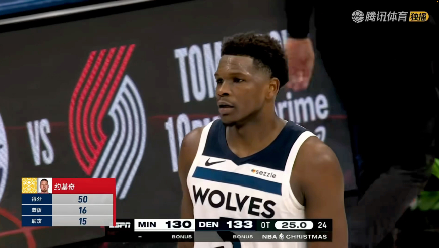 心态崩了！华子关键时刻进球后拉约基奇 怒喷裁判连吃两T被驱逐