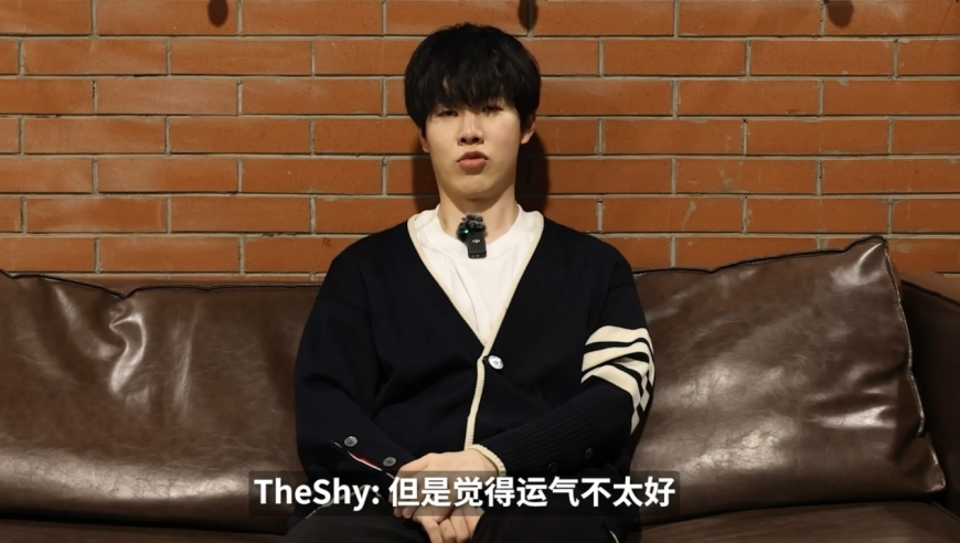 TheShy再现争议言论！打T1设备有问题，若击败Faker，能进入决赛