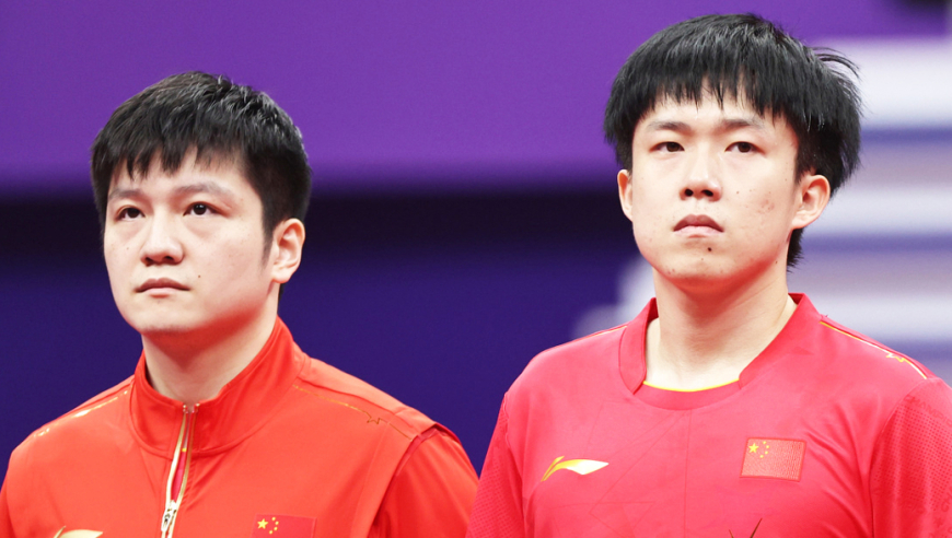 全运会乒乓球11月10日赛程：樊振东、王楚钦、孙颖莎、刘诗雯登场