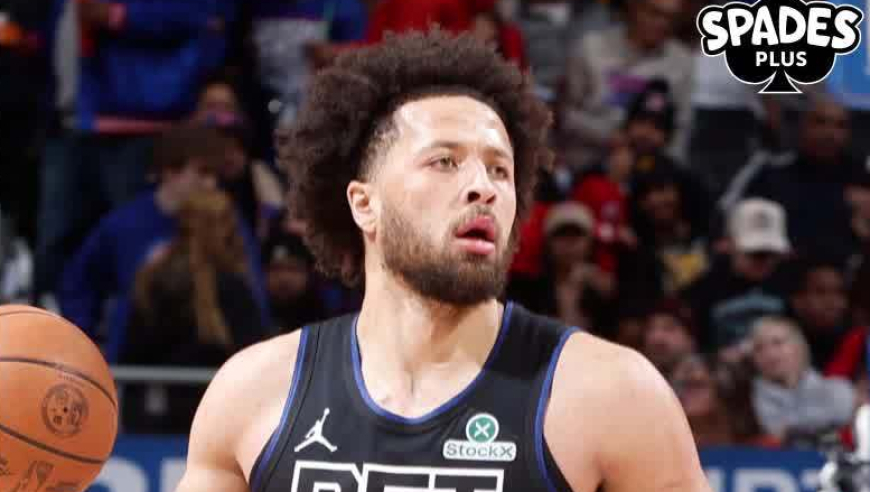 东部前二对决！活塞大胜终结尼克斯8连胜 背靠背9战8胜联盟第一