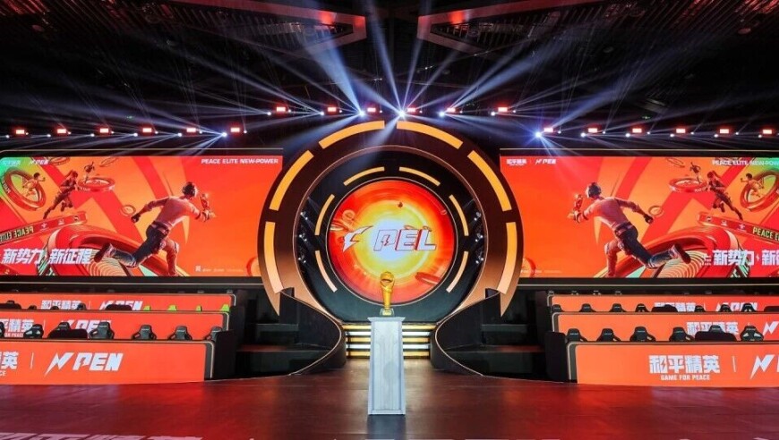 竞逐巅峰，新锐破晓！2025和平精英PEN新势力联赛总决赛&2025和平精英S级赛事—全民赛总决赛圆满收官 | 和平精英赛事