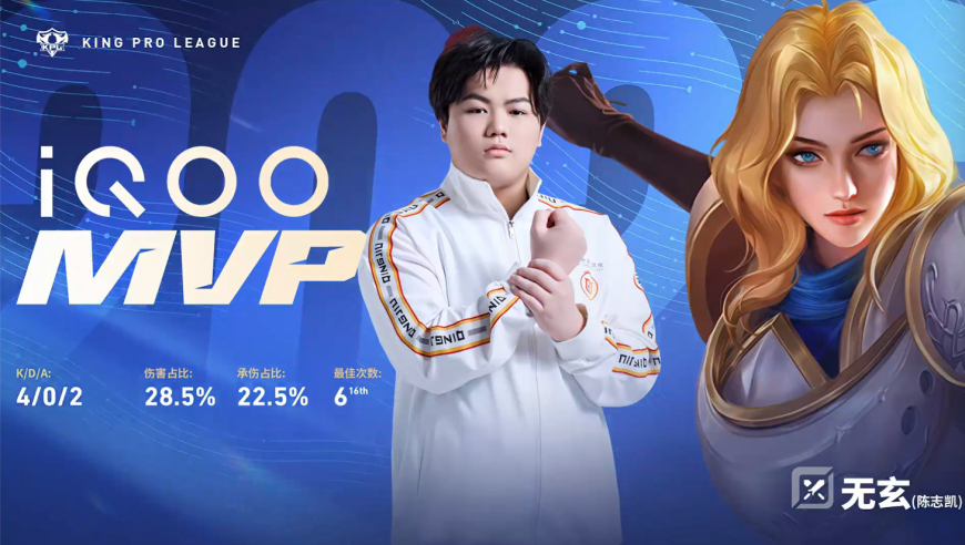 坦然赶紧离开Hero，有妖刀在不会有成绩的，情久完虐Hero终结七连败！