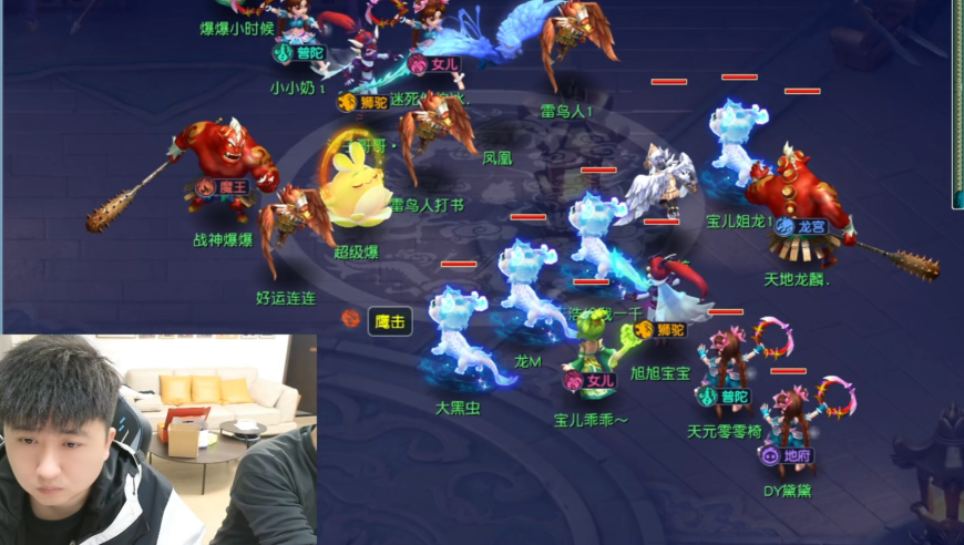 旭旭宝宝遭遇连环狙击，巅峰决战惊心动魄，险胜300分摘得武状元