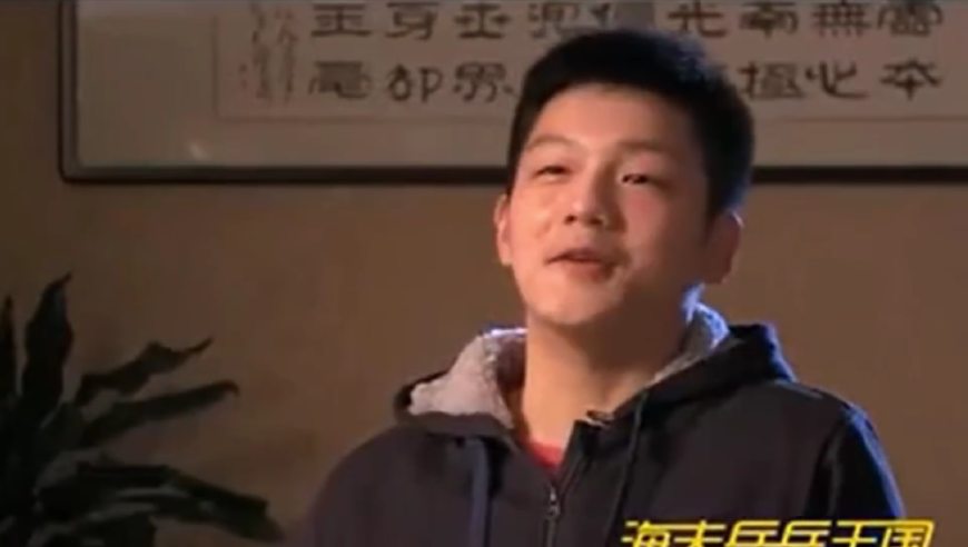 可爱！樊振东：爸爸大学毕业在广州工作和妈妈相识 我在广州出生了