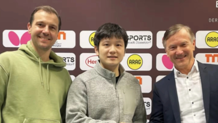 樊振东继续打德甲并官宣新东家