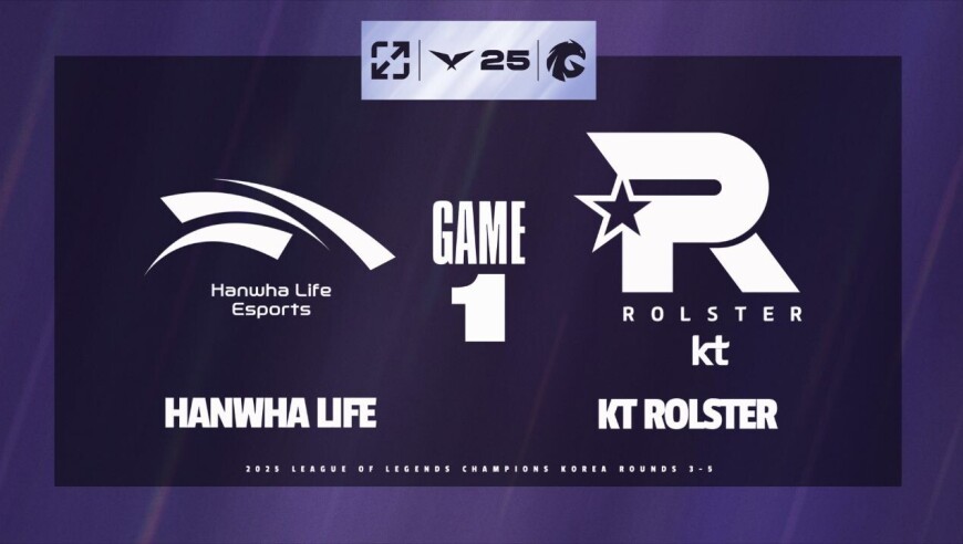 [LCK]【HLE vs KT】第一局速看丨2025LCK第三轮丨20250726