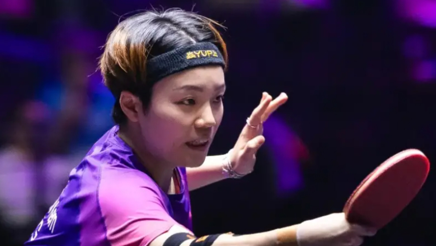 全运会乒乓球大冷门！香港队一姐惨败，国乒世界第11名将一轮游