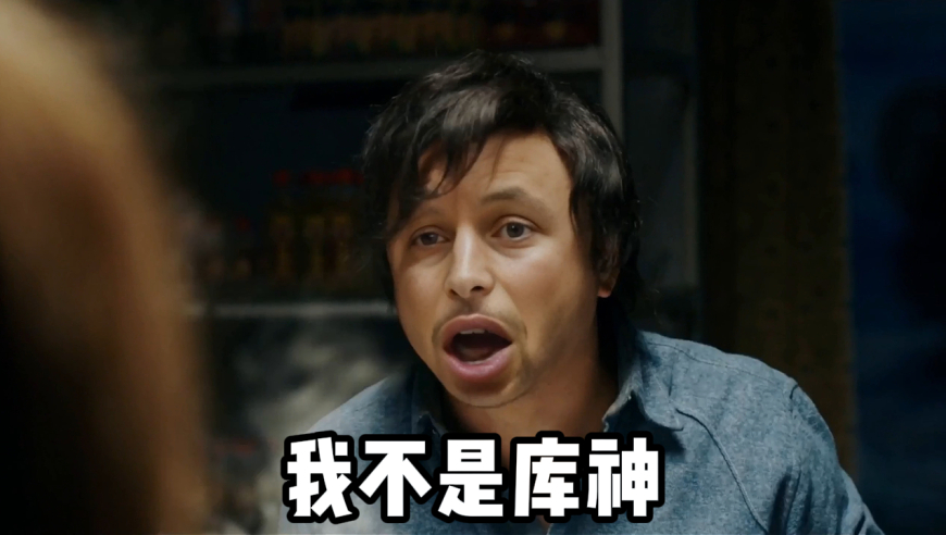 勇士交易库明加希尔德换来脆皮波神，彻底进入重建阶段 | 戏说NBA