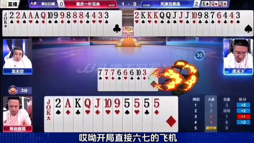 史上最奇葩的操作，没有10年脑血栓打不出来