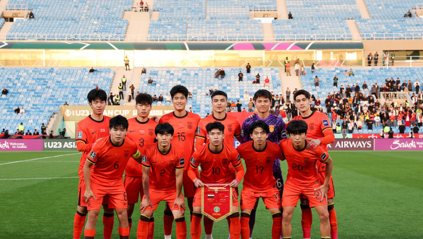 出线形势：U23国足暂第3！剩余2场力争拿4分，下轮若输澳洲=出线渺茫