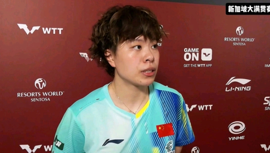 王艺迪回应马年新发型及&ldquo;海底捞月&rdquo;：这次烫发我很喜欢！那个球我也没想到