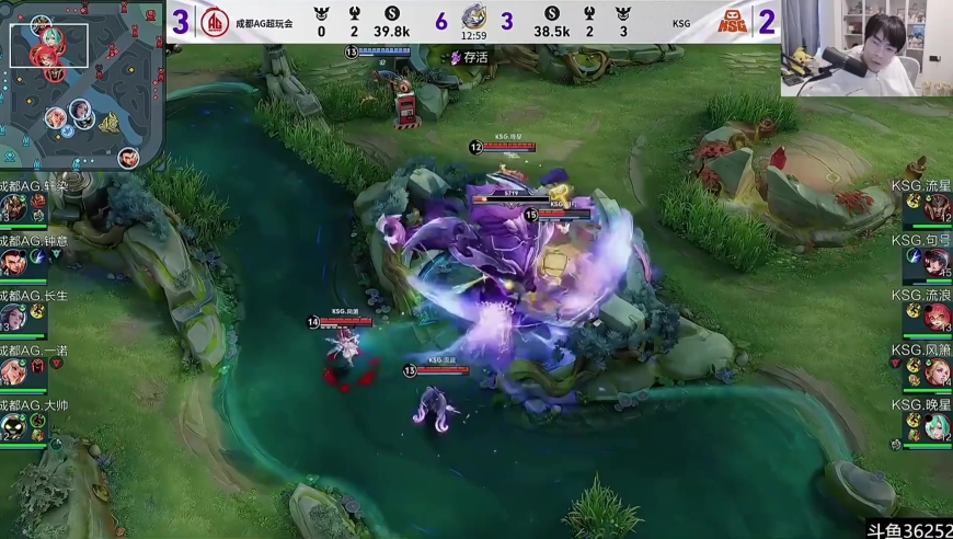 王者荣耀：AG42KSG晋级挑杯六强，各直播间反应 