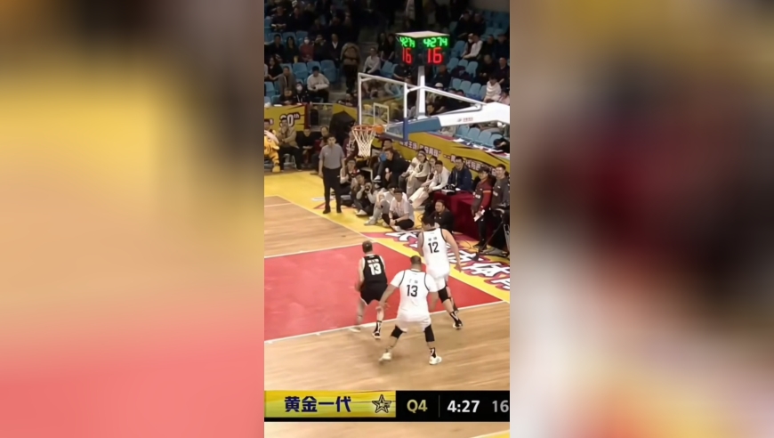 体坛记忆｜郭士强“打爆”中国男篮助理教练王晗